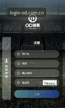 OD体育平台中国Home使用详解：跨端同步的实用门道